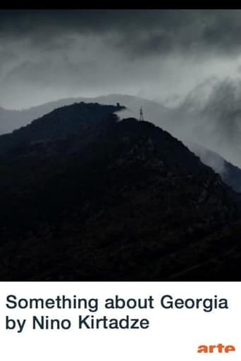 Something About Georgia poster - Find streaming availability
