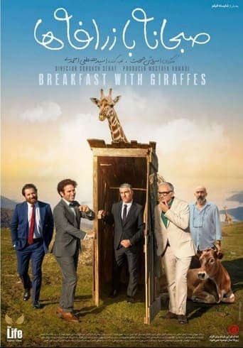 Breakfast with Giraffes poster - Find streaming availability