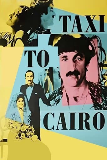 Taxi to Cairo poster - Find streaming availability