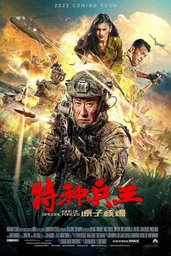 Special Forces King: Nuclear Explosion poster - Find streaming availability