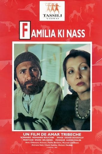 Ayla Ki Nass poster - Find streaming availability