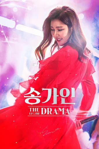 Song Ga In - The Drama poster - Find streaming availability