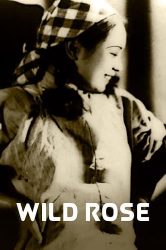 Wild Rose poster - Find streaming availability