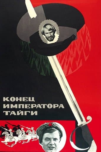 The End of the Emperor of the Taiga poster - Find streaming availability