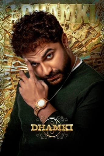 Das Ka Dhamki poster - Find streaming availability