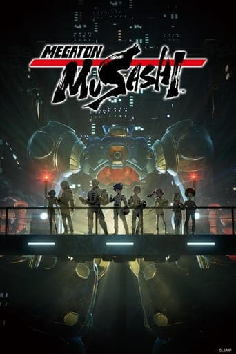 MEGATON MUSASHI poster - Find streaming availability