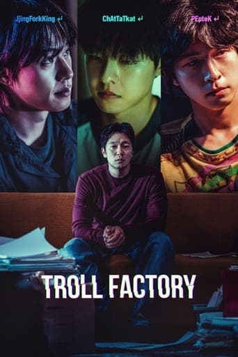 Troll Factory poster - Find streaming availability