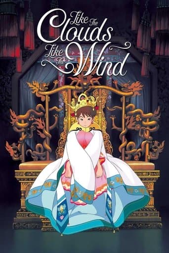Like the Clouds, Like the Wind poster - Find streaming availability