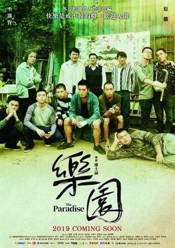 The Paradise poster - Find streaming availability