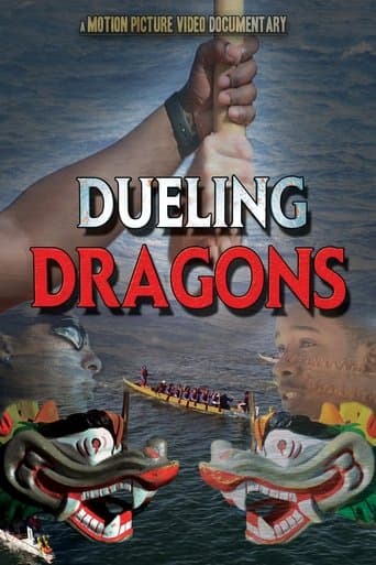 Dueling Dragons poster - Find streaming availability