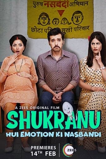 Shukranu poster - Find streaming availability