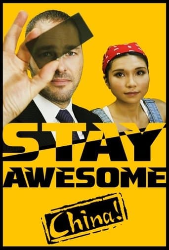 Stay Awesome, China! poster - Find streaming availability