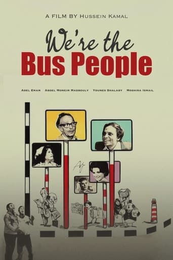 We Are the Bus People poster - Find streaming availability