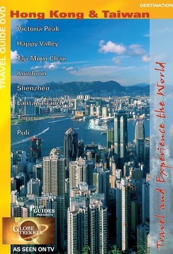 Globe Trekker: Hong Kong and Taiwan poster - Find streaming availability