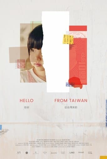 Hello From Taiwan poster - Find streaming availability