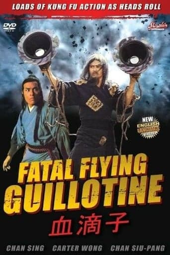 The Fatal Flying Guillotines poster - Find streaming availability