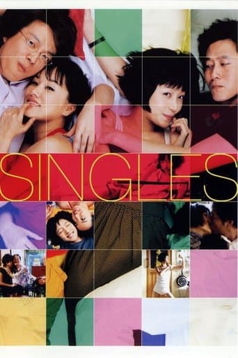 Singles poster - Find streaming availability