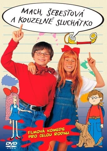 Max, Sally and the Magic Phone poster - Find streaming availability