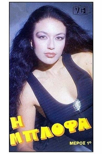 I blofa poster - Find streaming availability