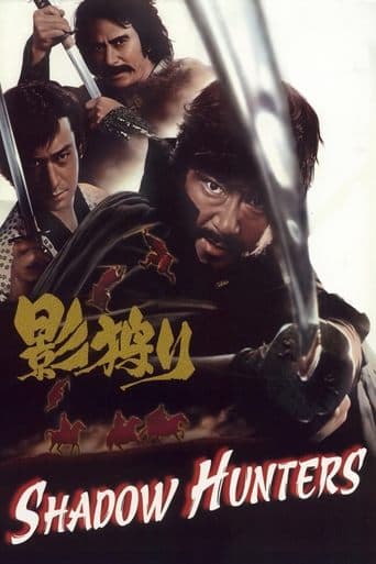 Shadow Hunters poster - Find streaming availability