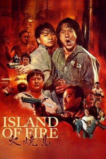 Island of Fire poster - Find streaming availability