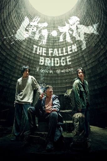 The Fallen Bridge poster - Find streaming availability