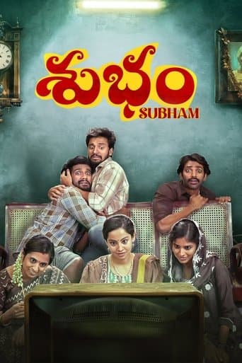 Subham poster - Find streaming availability