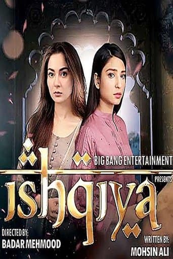 Ishqiya poster - Find streaming availability
