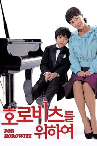 For Horowitz poster - Find streaming availability