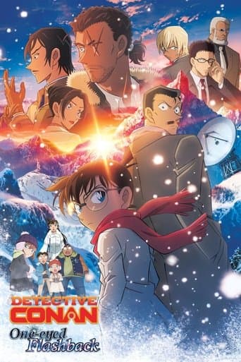 Detective Conan: One-eyed Flashback poster - Find streaming availability