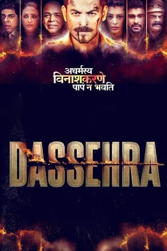 Dassehra poster - Find streaming availability