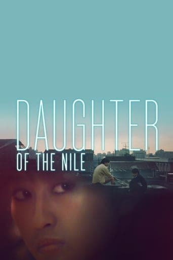 Daughter of the Nile poster - Find streaming availability