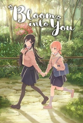 Bloom Into You poster - Find streaming availability