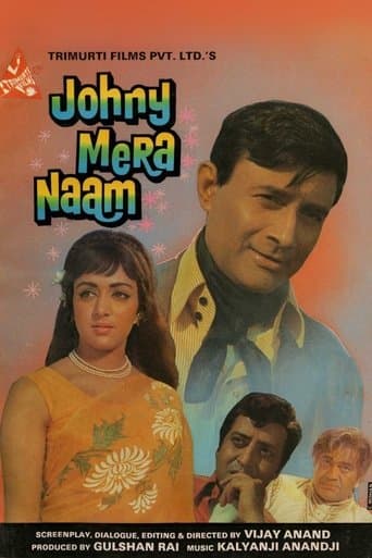 Johny Mera Naam poster - Find streaming availability
