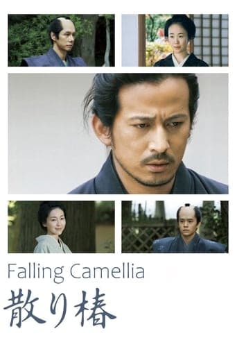 Falling Camellia poster - Find streaming availability