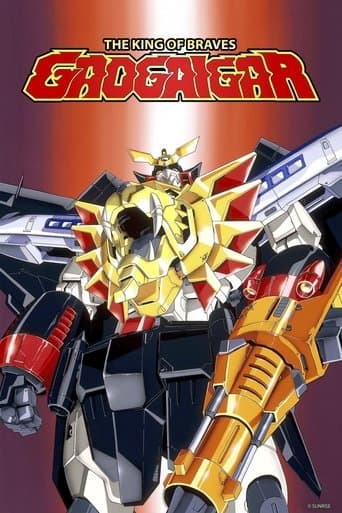 The King of Braves GaoGaiGar poster - Find streaming availability