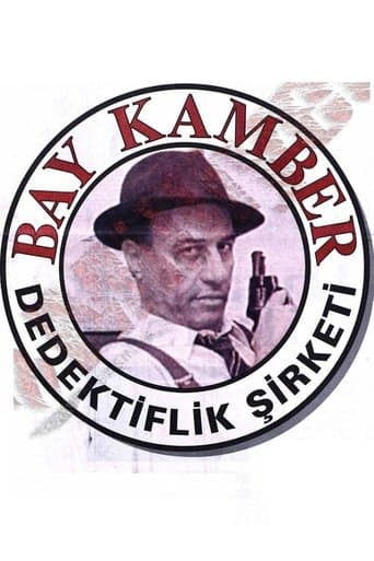 Bay Kamber poster - Find streaming availability