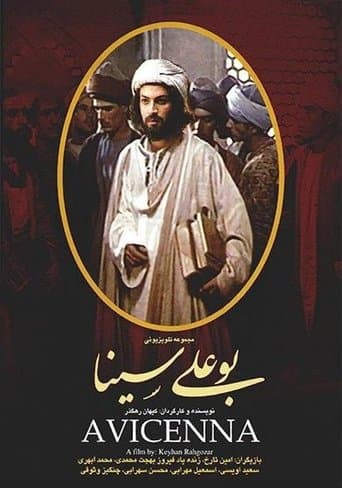 Avicenna poster - Find streaming availability
