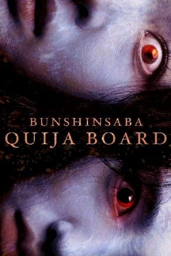 Bunshinsaba: Ouija Board poster - Find streaming availability