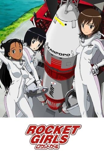 Rocket Girls poster - Find streaming availability