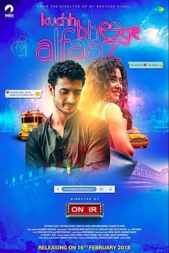 Kuchh Bheege Alfaaz poster - Find streaming availability
