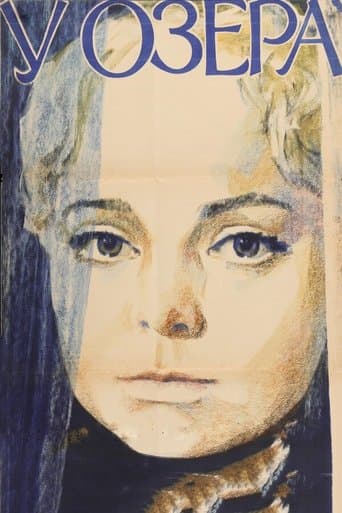By the Lake poster - Find streaming availability