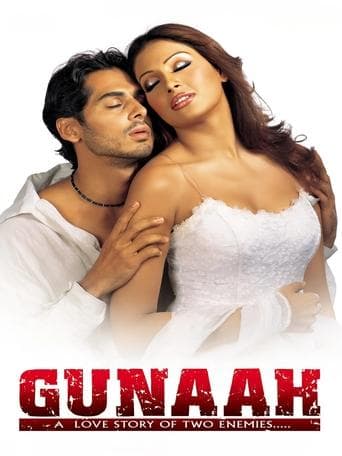 Gunaah poster - Find streaming availability