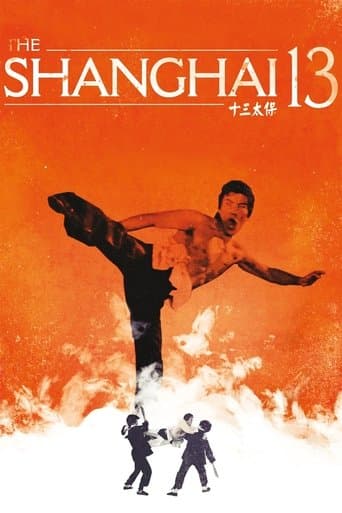 Shanghai 13 poster - Find streaming availability
