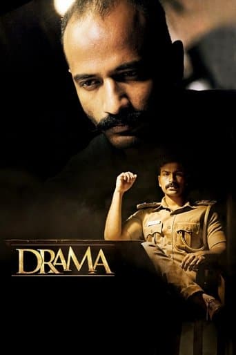 Drama poster - Find streaming availability