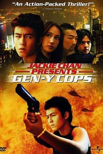 Gen-Y Cops poster - Find streaming availability