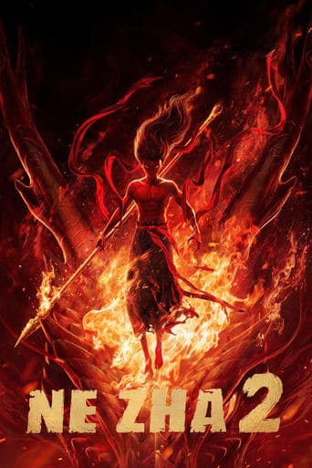 Ne Zha 2 poster - Find streaming availability