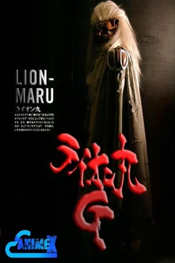 Lion-Maru G poster - Find streaming availability