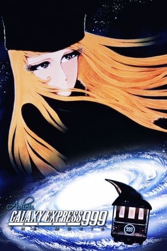 Adieu Galaxy Express 999 poster - Find streaming availability