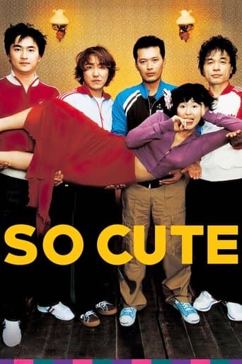 So Cute poster - Find streaming availability